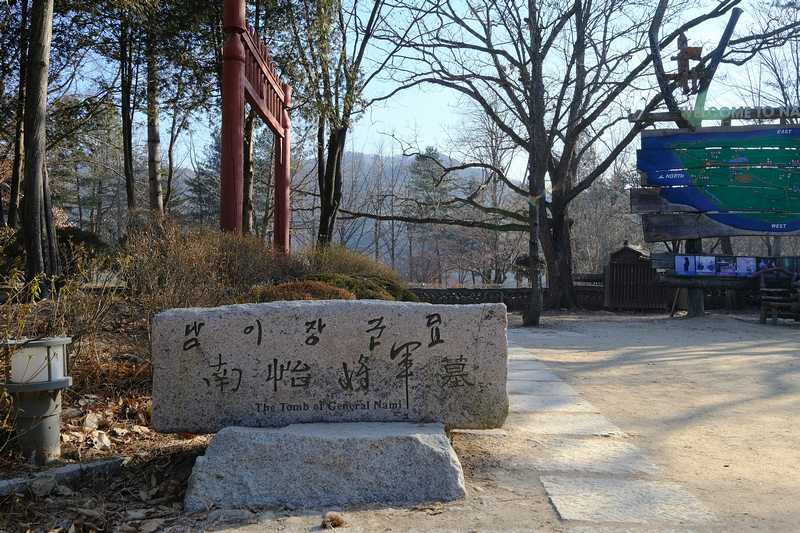 【2025南怡島一日遊】冬季戀歌場景！滑索預約、必吃美食＆門票交通全攻略