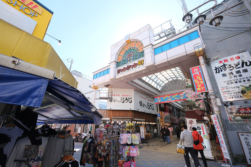 【大阪】通天閣：最新溜滑梯＆空中漫步超好玩！夜景美食、門票交通全攻略
