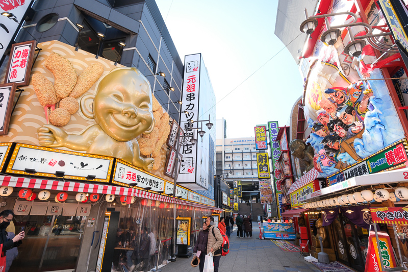 【大阪】通天閣：最新溜滑梯＆空中漫步超好玩！夜景美食、門票交通全攻略