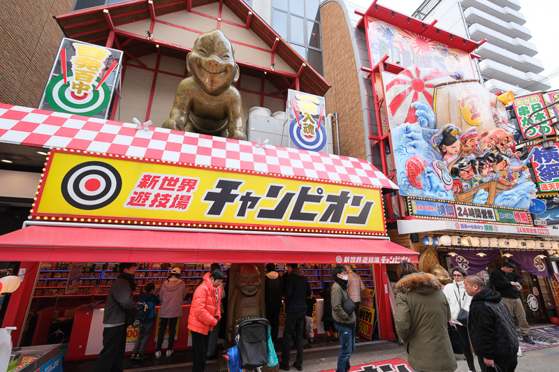 【大阪】通天閣：最新溜滑梯＆空中漫步超好玩！夜景美食、門票交通全攻略