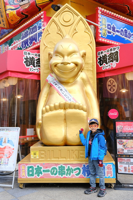 【大阪】通天閣：最新溜滑梯＆空中漫步超好玩！夜景美食、門票交通全攻略