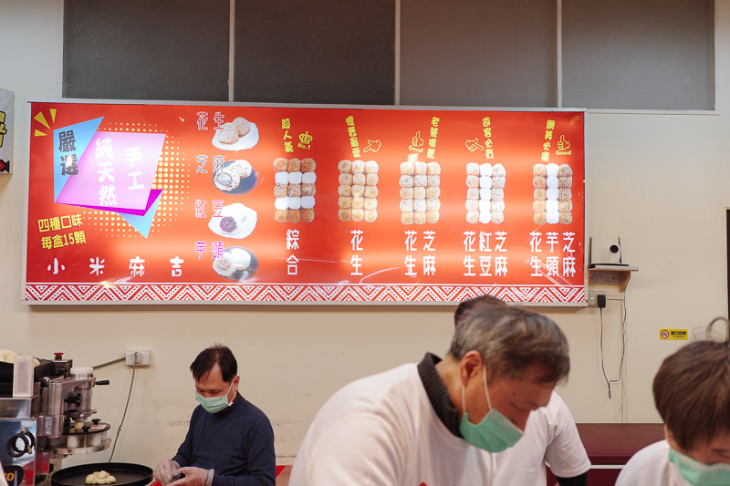 【2025烏來老街攻略】烏來景點一日遊這樣玩！瀑布、台車＆溫泉美食全攻略