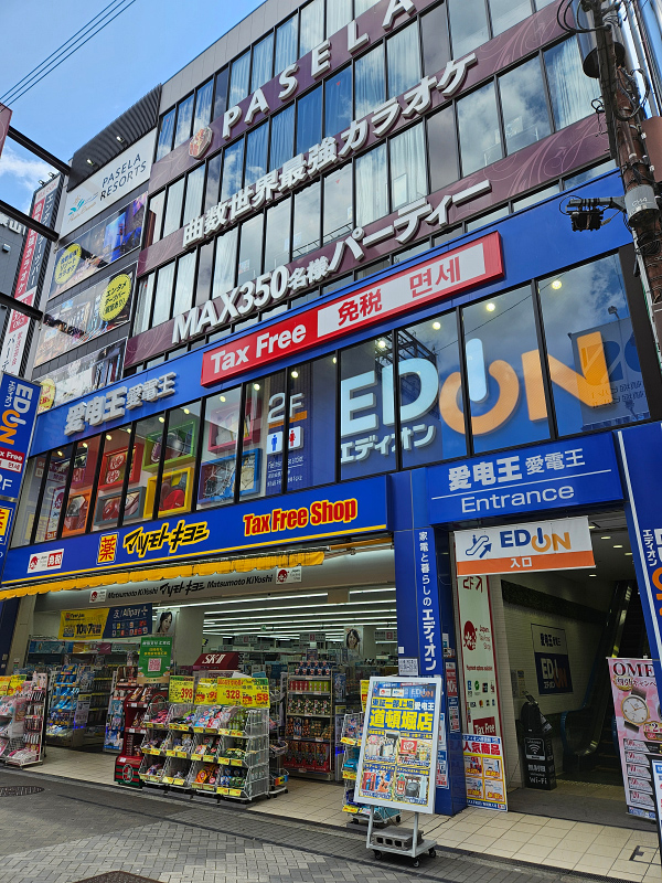 【2025道頓堀攻略】大阪最熱鬧商圈！必吃美食、必逛景點＆最新地圖彙整