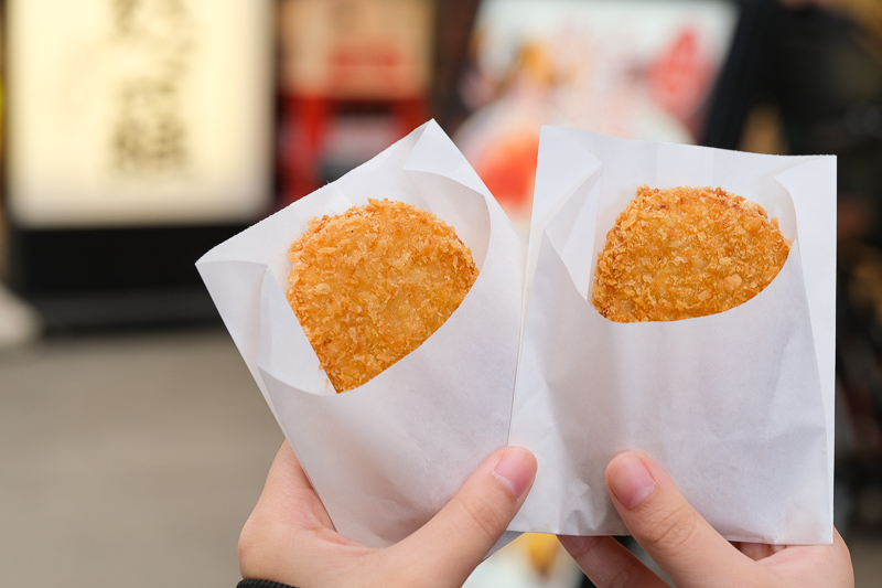 中村屋可樂餅