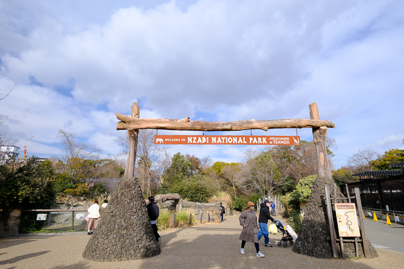 【大阪】天王寺動物園：開業110年超古老動物園！門票交通＆附近景點彙整