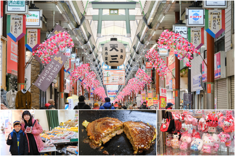 【大阪】天神橋筋商店街：Top13必吃美食＆必買藥妝！一丁目～六丁目地圖攻略