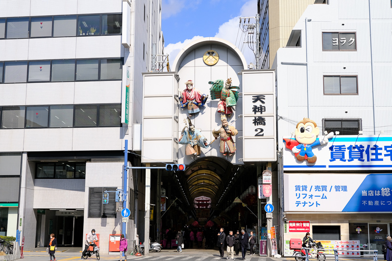 【大阪】天神橋筋商店街：Top13必吃美食＆必買藥妝！一丁目～六丁目地圖攻略