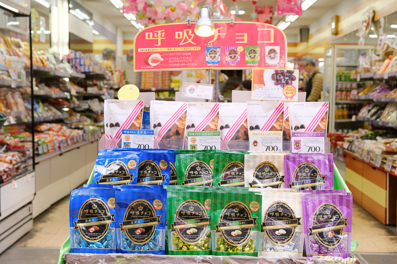 【大阪】天神橋筋商店街：Top13必吃美食＆必買藥妝！一丁目～六丁目地圖攻略