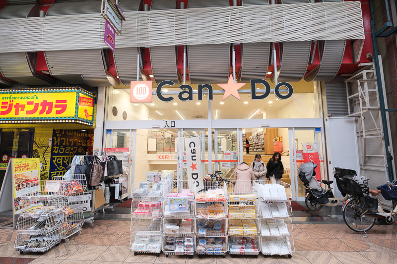 【大阪】天神橋筋商店街：Top13必吃美食＆必買藥妝！一丁目～六丁目地圖攻略