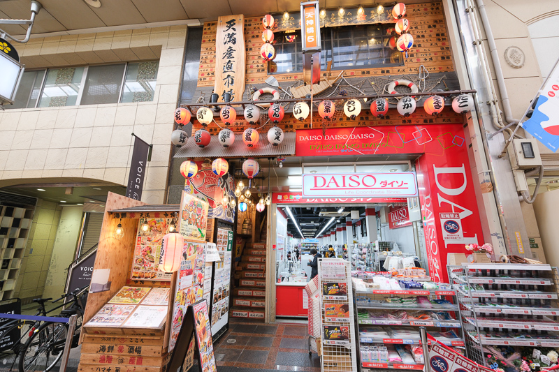 【大阪】天神橋筋商店街：Top13必吃美食＆必買藥妝！一丁目～六丁目地圖攻略