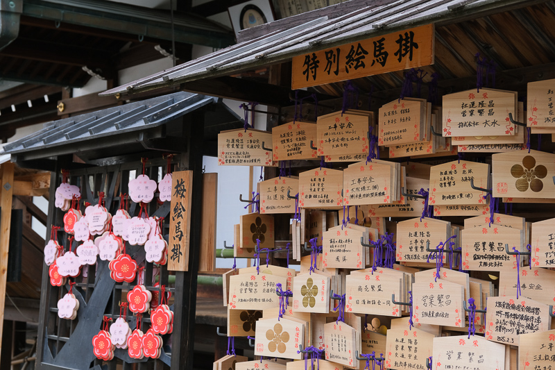 【大阪】天神橋筋商店街：Top13必吃美食＆必買藥妝！一丁目～六丁目地圖攻略