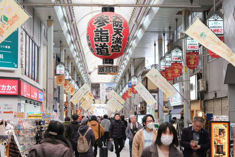 【大阪】天神橋筋商店街：Top13必吃美食＆必買藥妝！一丁目～六丁目地圖攻略
