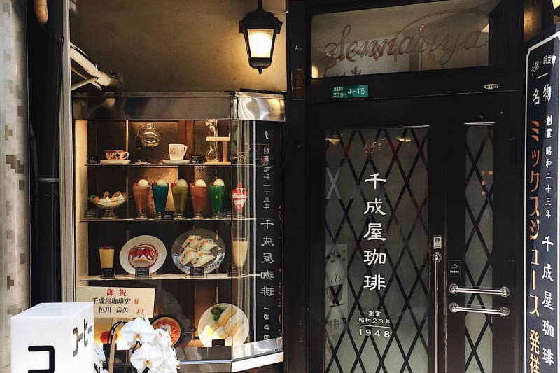 新世界本通商店街