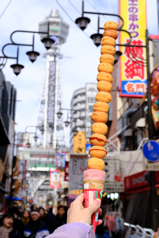 新世界本通商店街