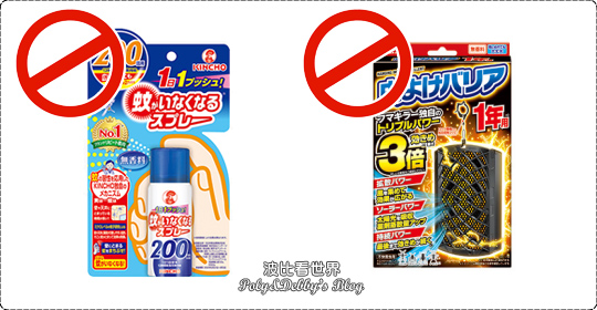 【日本必買伴手禮2025】最夯日本藥妝、面膜、保養品、電器＆各地零食攻略