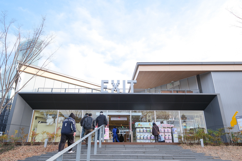 【大阪】天王寺動物園：開業110年超古老動物園！門票交通＆附近景點彙整