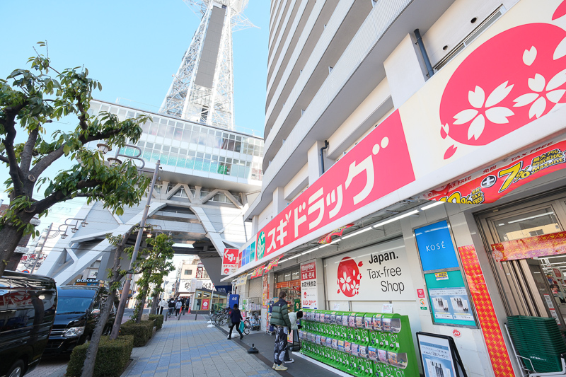 【大阪】新世界本通商店街：Top12美食必買＆必去景點！走進昭和時代舊大阪吧