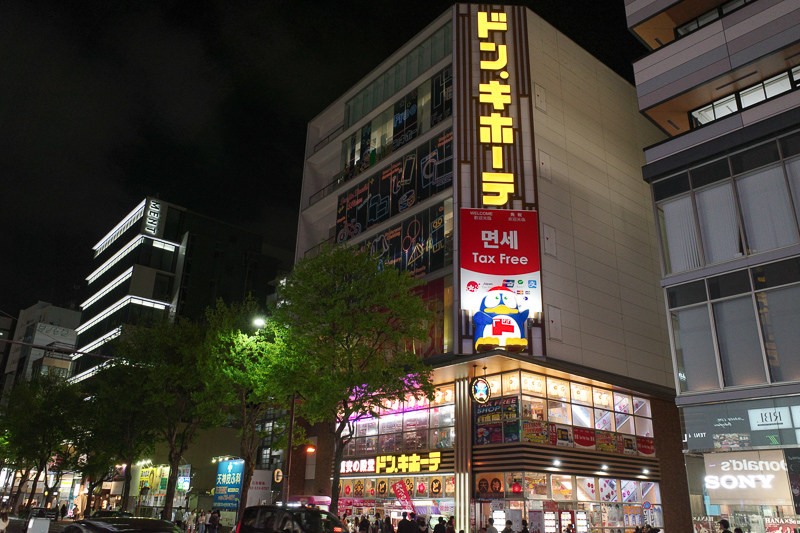 【2025福岡必買】Top16瘋搶福岡伴手禮推薦！最夯名產、藥妝電器＆優惠券攻略