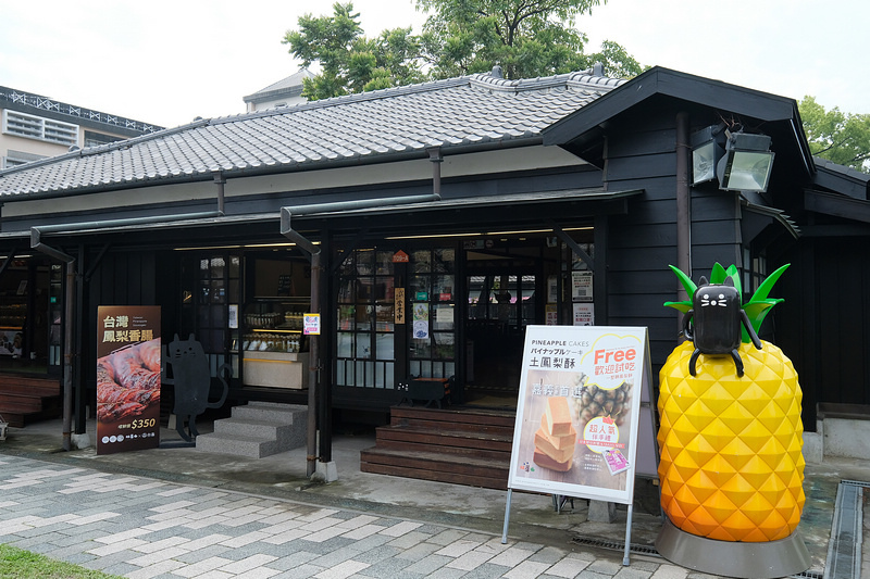 DSCF8550.JPG
