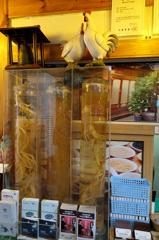 DSCF8351.jpg