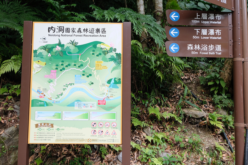 DSCF1668.JPG