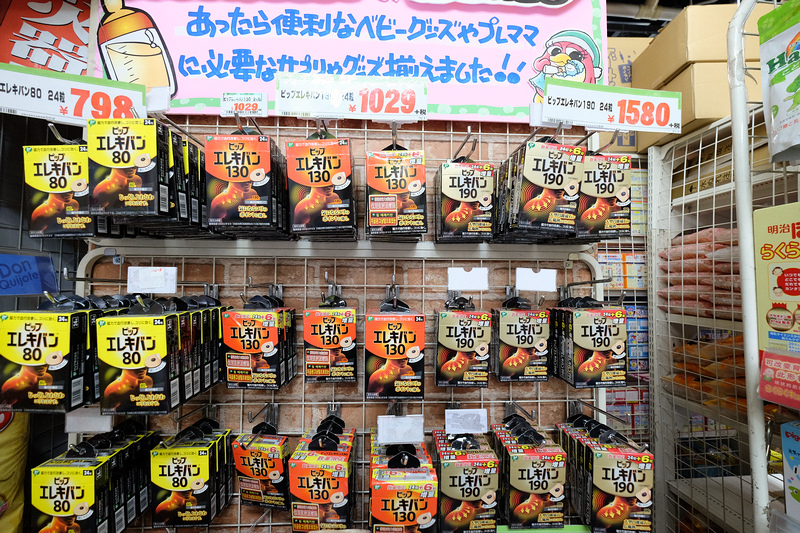 DSCF0923-2.jpg