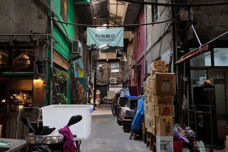 【台中】草悟道逛街地圖：草悟廣場、勤美誠品、審計新村等附近景