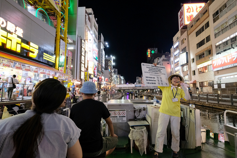 【大阪】道頓堀水上觀光船：用大阪周遊卡免門票！預約晚上夜景超