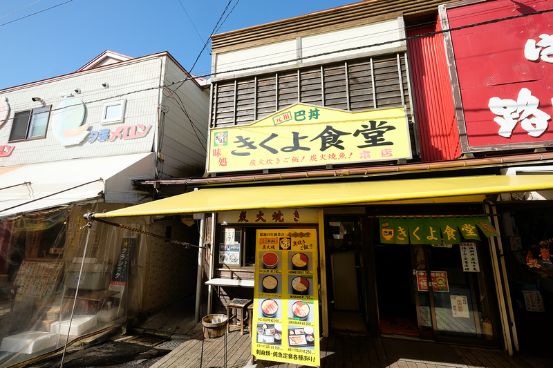 DSCF9132.jpg