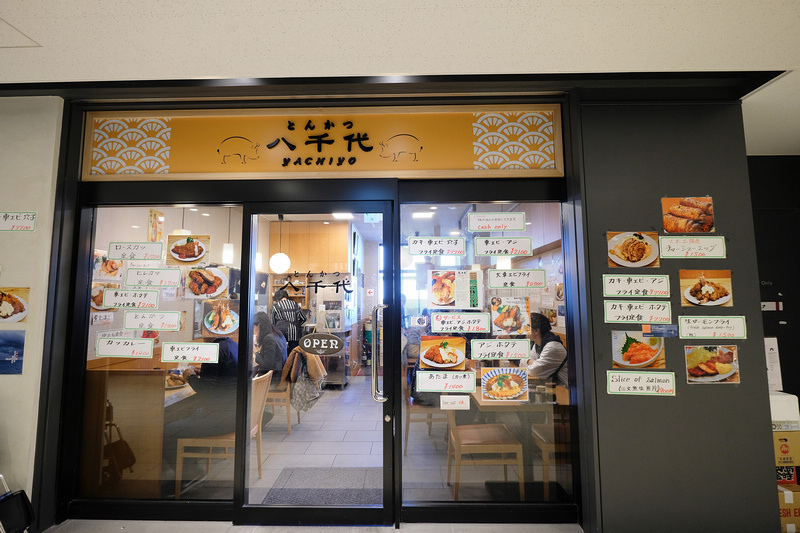 【豐洲市場必吃攻略】2024東京豐洲市場美食吃透透！壽司、豬