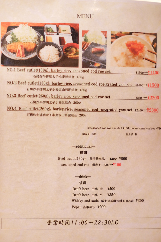 DSCF9192.jpg