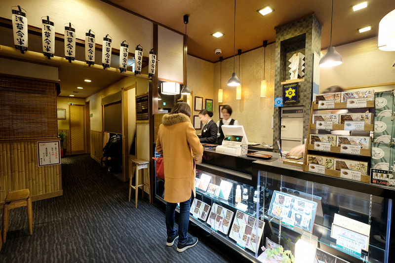 DSCF4618.jpg