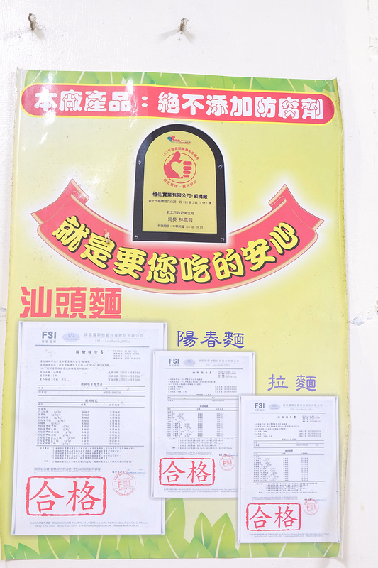 DSCF7180.jpg