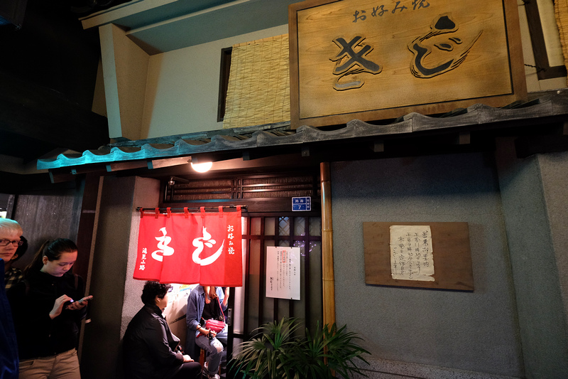 DSCF1157.jpg
