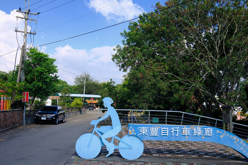 DSCF9470.JPG