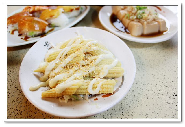 ［嘉義市］：跟吃辦桌沒兩樣☆體育館壽司