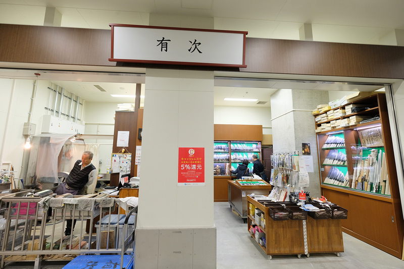 【豐洲市場必吃攻略】2024東京豐洲市場美食吃透透！壽司、豬