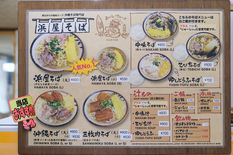 DSCF7881.JPG