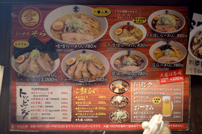DSCF6104.jpg