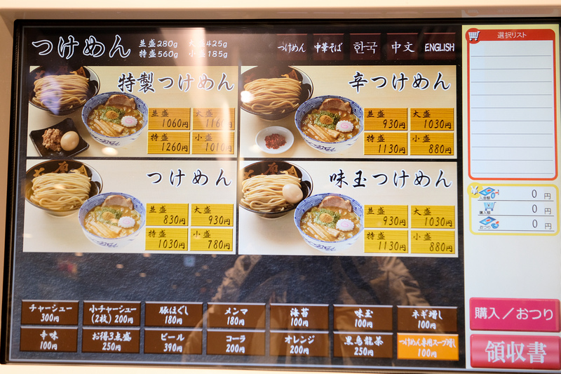 DSCF5943.jpg