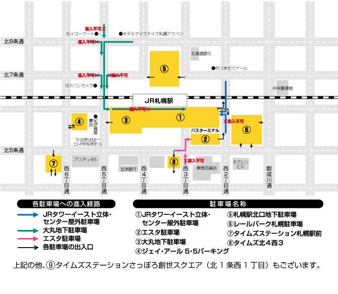 停車場.jpg