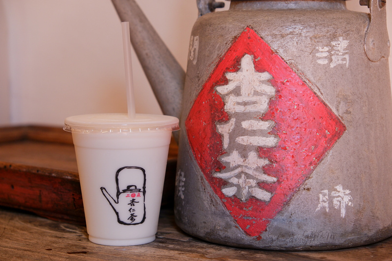 【澎湖西嶼】二崁杏仁茶(菜單)：遵循古法濃厚杏仁香，二崁聚落超夯美食