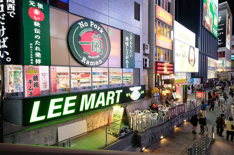 【2024道頓堀攻略】大阪最熱鬧商圈！道頓崛美食必吃必買＆景