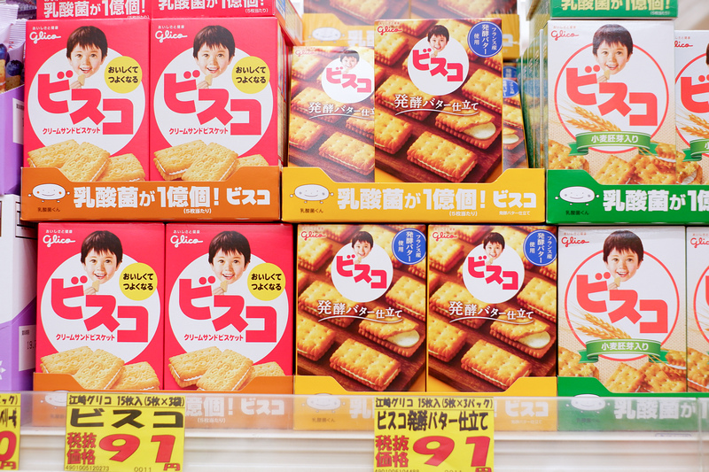 【東京】上野二木果子必買：最夯暢銷零食推薦，人潮爆多退稅可刷