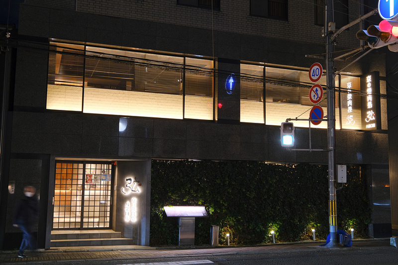 DSCF1480.JPG