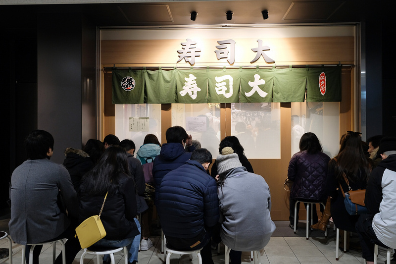 【豐洲市場必吃攻略】2024東京豐洲市場美食吃透透！壽司、豬
