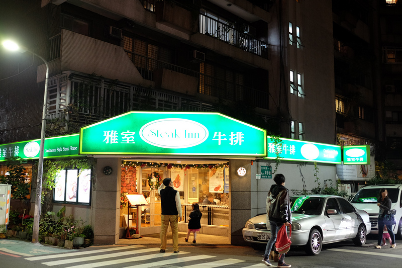DSCF5587.jpg