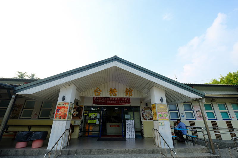 【高雄】橋頭糖廠：免門票！五分車、烤肉控窯、美食冰棒親子一日