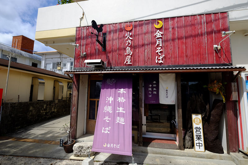 DSCF6326.jpg