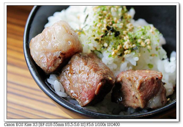 ［新莊區］：原燒優質原味燒肉（哈燒午間套餐）